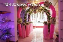 雙飛百年，喜結(jié)良緣 專業(yè)婚慶禮儀策劃，為您打造完美婚禮