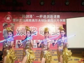 廣州荔灣環(huán)市西路婚慶服務 司儀、樂隊、舞蹈與迎賓禮儀一站式體驗