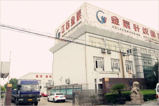 金辰織造廠與江蘇金辰針紡織 輕紡原料領(lǐng)域的匠心織造與創(chuàng)新驅(qū)動(dòng)